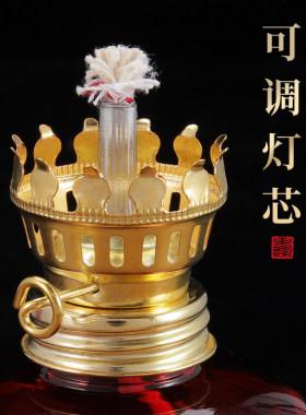 煤油灯老式马灯酥油灯复古家用室内怀旧长明灯乔迁火水灯新居用灯