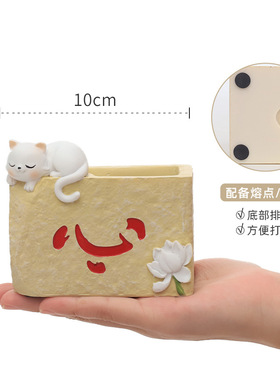 花园城市泉州景点创意树脂多肉花盆文创园艺盆栽容器桌面花艺花器