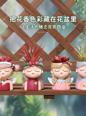 工厂跨境园艺花园阳台卡通女孩花盆花器树脂桌面少女盆栽容器庭院