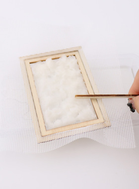 古法造纸术手工diy材料包套装科技小制作发明学生儿童实验玩教具