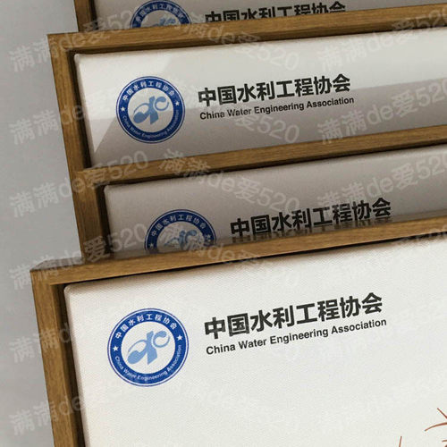 创意马年团建乔迁开业年会周年庆典表彰大会签名签到指纹画手印树 - 图1