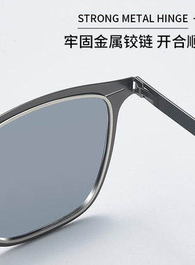 偏光商务经典太阳镜折叠便携