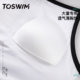 Toswim children's swimsuit quick-drying one-piece