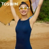 Летний купальник, модные бретели, по фигуре