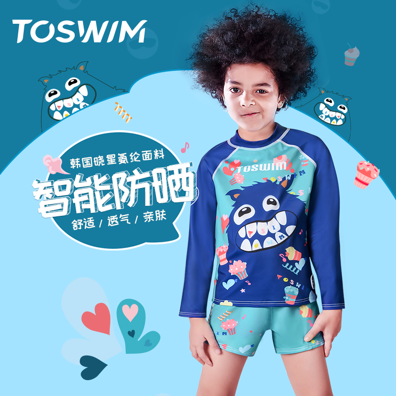 next older girls swimwear