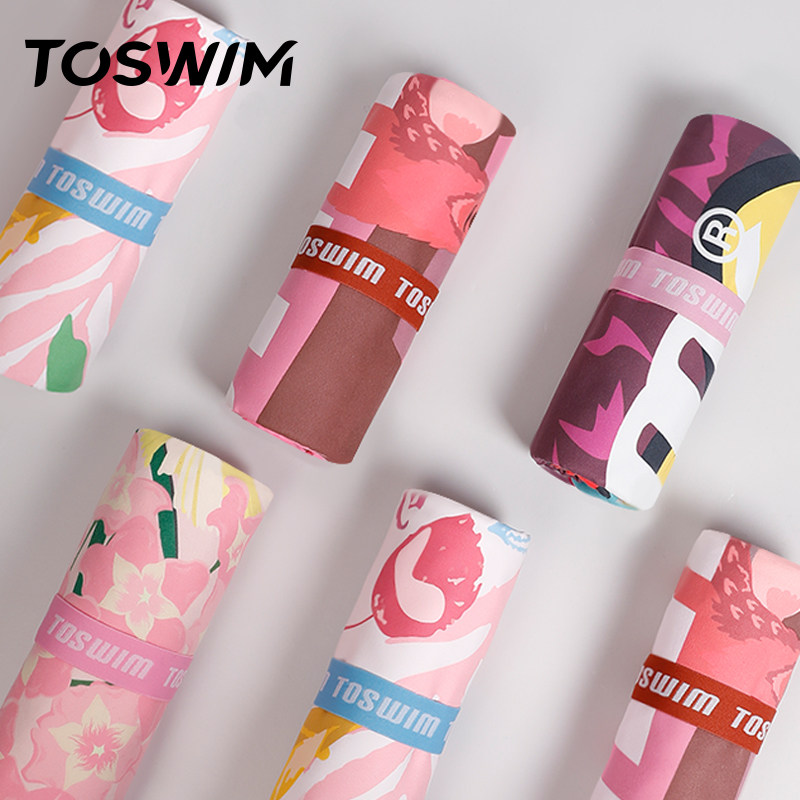 toswim游泳女速干海边防晒便携浴巾 toswim浴巾/吸水巾