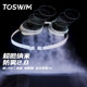 TOSWIM HD anti-fog flat/myopia swimming goggles