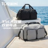 TOSWIM swimming fitness shoe storage large capacity backpack