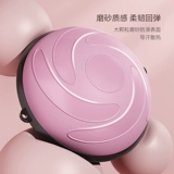 SND волновой скоростной мяч полукруглый балансовый мяч для йоги фитнес-материал полусфера мяч для пилатеса босу тренажер