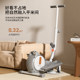 SND mini elliptical machine home silent walking machine fitness small elliptical machine space walk footstep machine