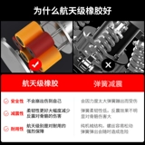 施耐德 Боксерская боксерская груша, детское оборудование для тренировок для домашнего использования, неваляшка для тхэквондо, мешок с песком