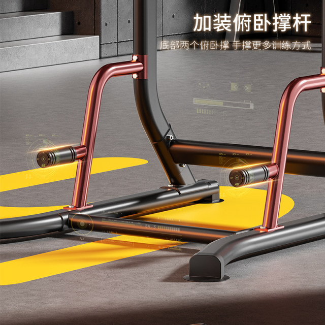 SND horizontal bar home indoor adult pull-up device single parallel bar rack floor hanging bar home fitness equipment
