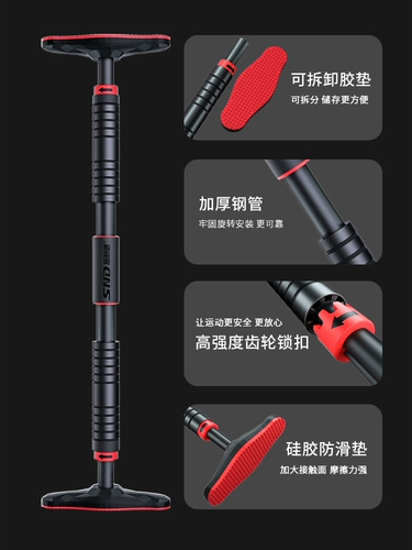 SND турник для дома, дома, стены, детское оборудование для подтягиваний, фитнес, детская дверь, подвесное кольцо без дырокола