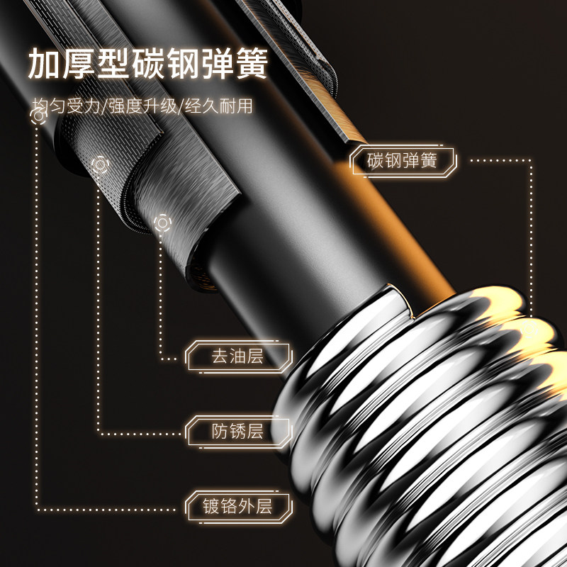 男士40锻练手臂肌30kg家用压臂力器 施耐德泽谦臂力器
