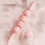 Массажер, одежда для йоги, профессиональное оборудование для похудения для йоги