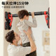 Children's horizontal bar pull-ups for indoor home use without drilling