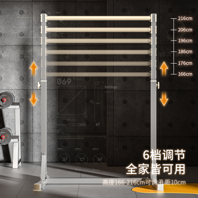 单杠家用室内成人引体向上器单双杠落地儿童拉伸吊杠家庭健身器材 - 图1
