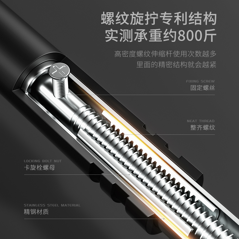 施耐德泽谦专卖店施耐德引体向上器门上单杠家用室内免打孔吊杆男家庭单杆健身器材2