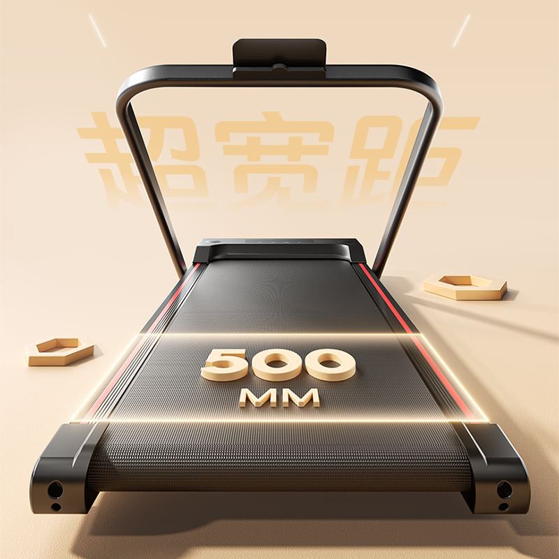  施耐德泽谦跑步机