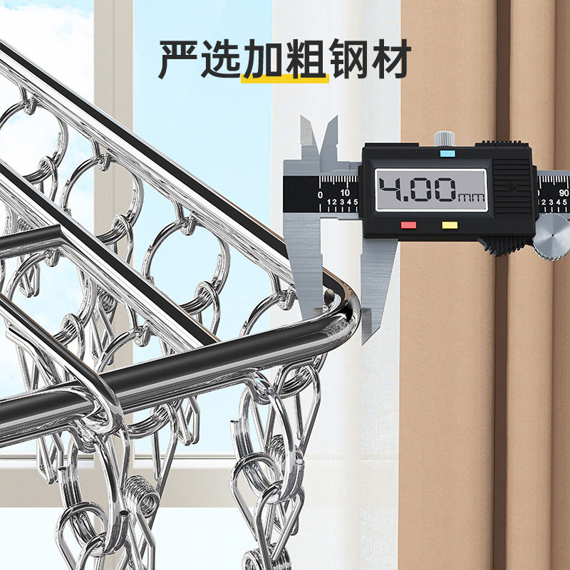 不锈钢多夹子晾衣架衣架家用挂衣挂架阳台晒袜子神器铝合金可折叠,淘宝优惠券,粉丝福利购,淘宝优惠卷