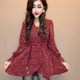 ເສື້ອ lace slit ຄົນອັບເດດ: ແລະ versatile
