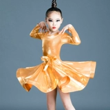 Профессиональные детские латиновые танце