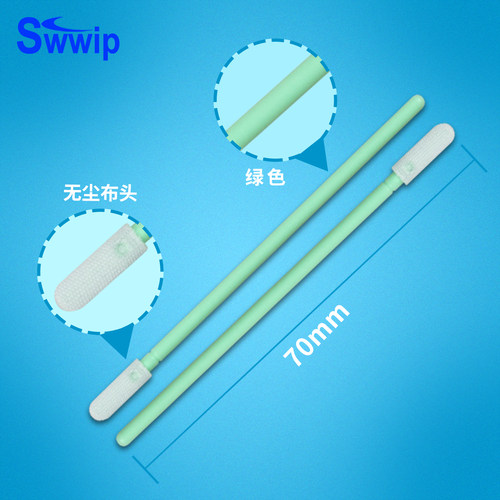 Swwip棉签SW-PS758LM单层超细镜头镜片无尘净化擦拭棒500支/包 - 图2
