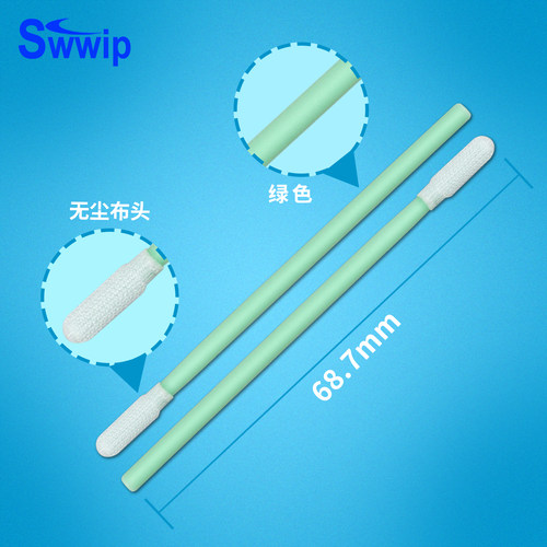 Swwip棉签SW-PS743无尘净化单头双层无尘布工业擦拭棒500支/包 - 图2