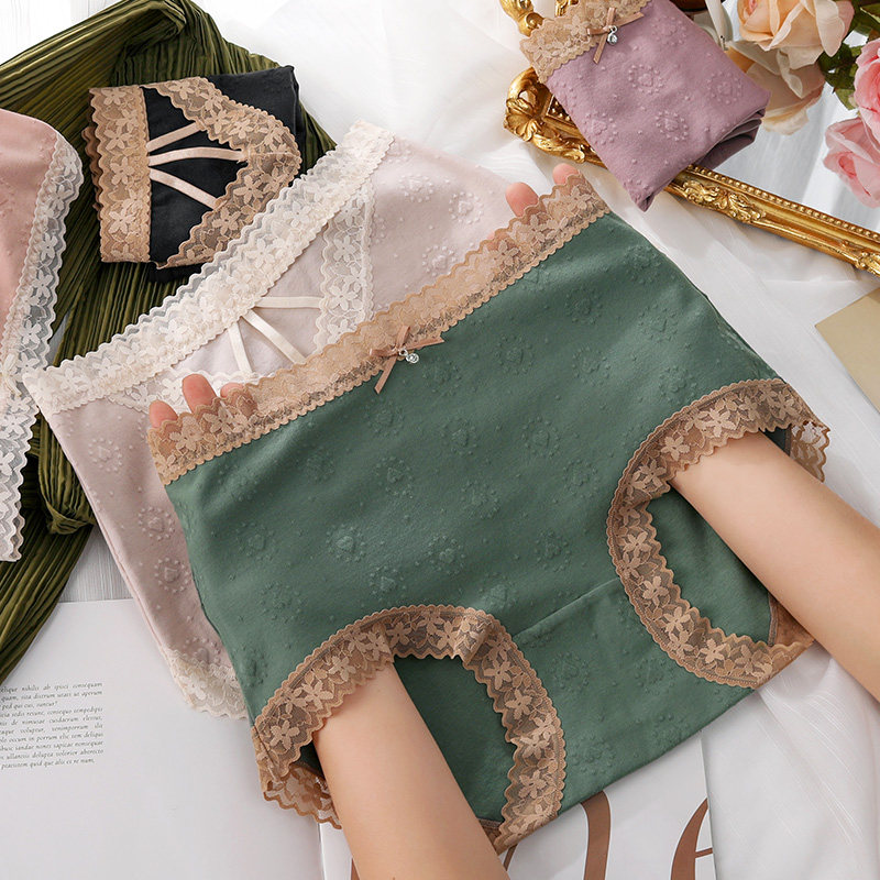 性感镂空内裤女士2024新款纯棉抗菌裆高腰收腹提臀大码胖MM三角裤,淘宝优惠券,粉丝福利购,淘宝优惠卷