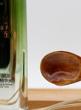 百雀羚肌初赋活套装精华水焕颜乳菁华霜精华液补水护肤品管网正品