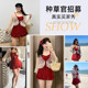Women's big size swimsuit looks white