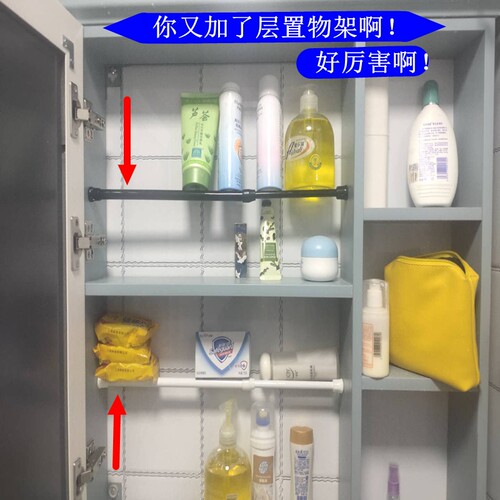巧妹妹免打孔浴帘杆伸缩白杆浴室纱帘门帘杆毛巾杆细杆黑杆窗帘杆 - 图1