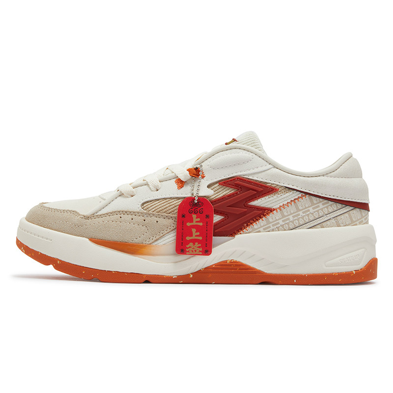 361男鞋运动鞋2025秋冬新款本命年鞋子休闲鞋革面新年红色板鞋男,淘宝优惠券,粉丝福利购,淘宝优惠卷