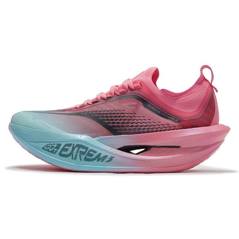 361飞飚future2.0 跑步鞋专业马拉松碳板竞速跑鞋透气缓震运动鞋