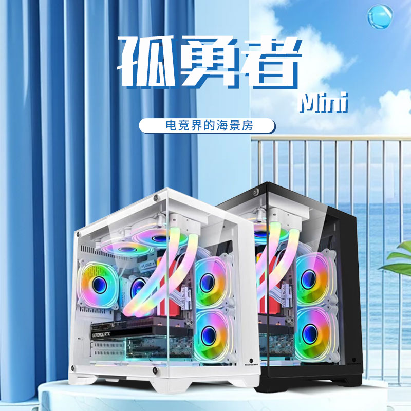 小铃铛DIY/华硕RX6750GRE 12G/R5 5600/R5 7500F AMD整机-图3