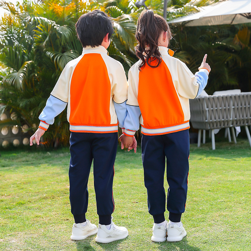 幼儿园园服春秋装小学生校服春秋套装三件四件套秋季橘色儿童班服