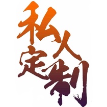 Its a special one to choose from.