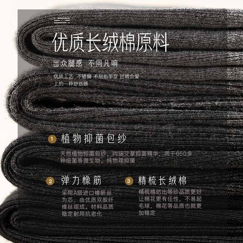 过膝袜子女微压瘦腿高筒护膝盖大腿袜防下滑春秋款JK长筒棉袜秋冬,淘宝优惠券,粉丝福利购,淘宝优惠卷