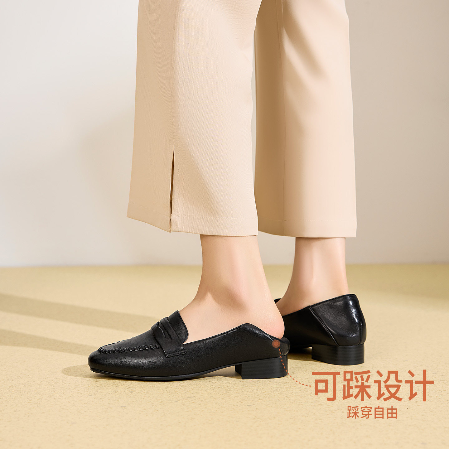 奥康 女鞋2026春季乐福鞋小羊皮浅口单鞋英伦风百搭舒适低跟皮鞋,淘宝优惠券,粉丝福利购,淘宝优惠卷