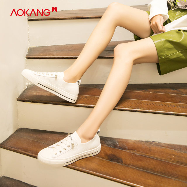white cover shoes