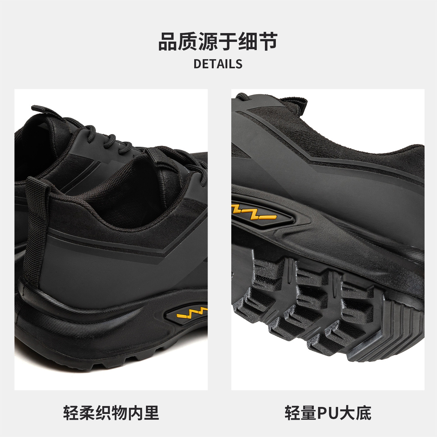 奥康 2025秋季新款男鞋运动轻便舒适时尚百搭透气户外耐磨休闲鞋