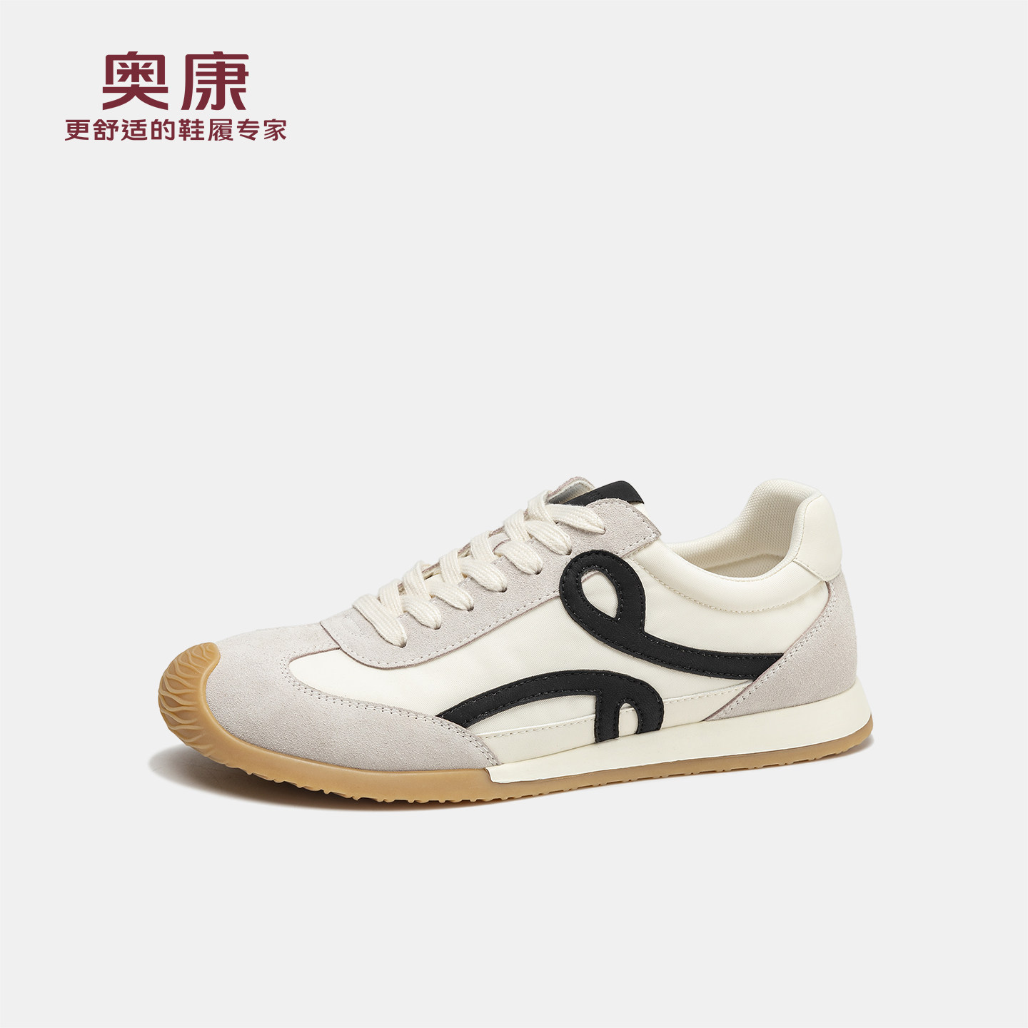 奥康 秋季新款男鞋潮流时尚百搭阿甘鞋门店发货,淘宝优惠券,粉丝福利购,淘宝优惠卷