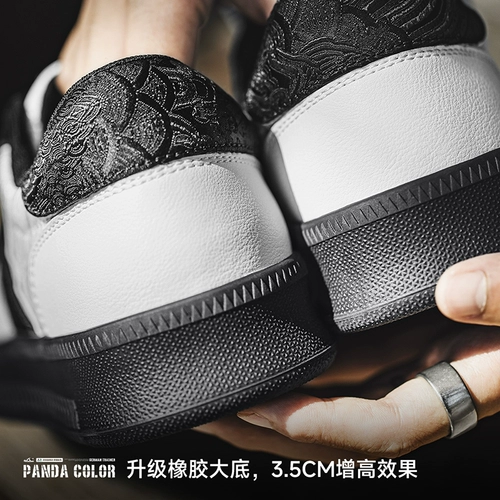 Кроссовки на платформе, обувь, осенние, с вышивкой