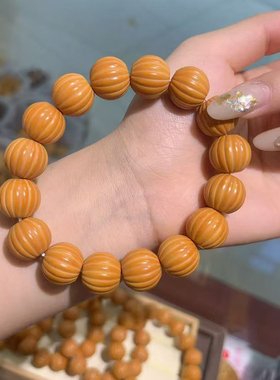 A货猴头南瓜珠手串搭配猴头瓜珠手链新中式轻奢手饰