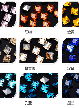 diy正方形饰品鞋包手机壳贴钻