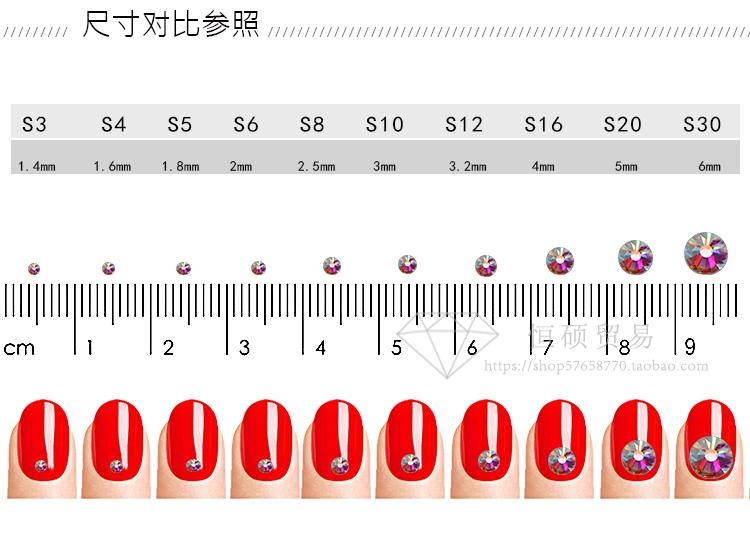 梦幻日系美甲钻国贸A钻平底钻玻璃水晶闪钻雪蛋白 真银磨砂不掉底 - 图0