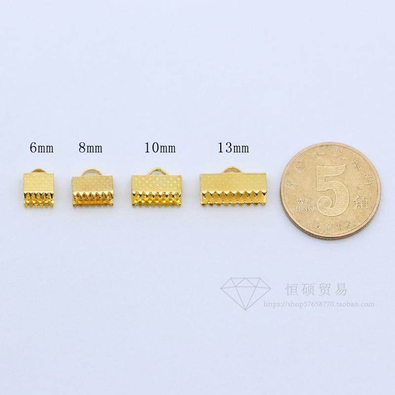 DIY饰品配件 6mm-13MM马口夹马甲扣马仔扣马夹扣皮绳扣马嘴100个,淘宝优惠券,粉丝福利购,淘宝优惠卷