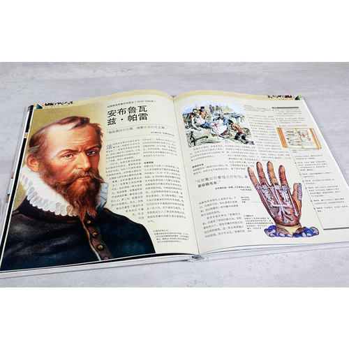 dk医学史 精装大开本 DK大历史系列百科全书 人类历史进程曾爆发的疾病以及医疗手段的演变历程 儿童青少年医学历史科普类书籍 - 图3