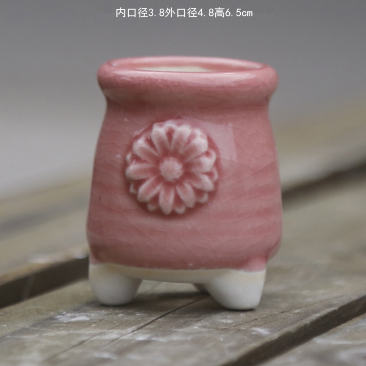 小花盆拇指盆无土多肉冰裂水草鱼缸摆件可泡水底部有孔迷你小花器,淘宝优惠券,粉丝福利购,淘宝优惠卷