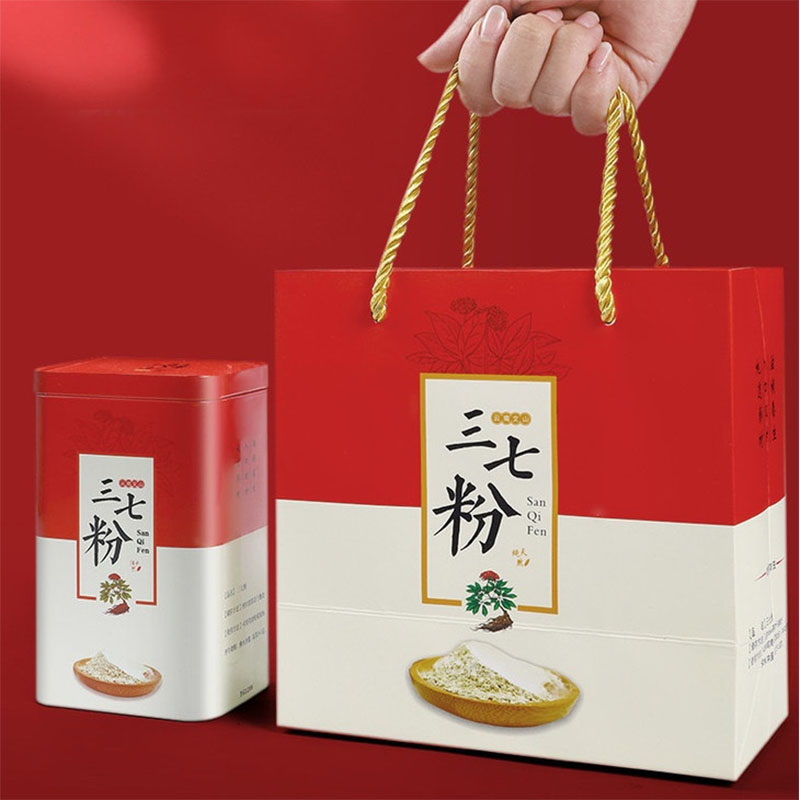 云南文山三七粉2瓶铁罐礼盒250g共500g